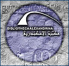 Biblioteca de Alejandría